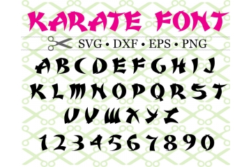 KARATE FONT SVG FILE